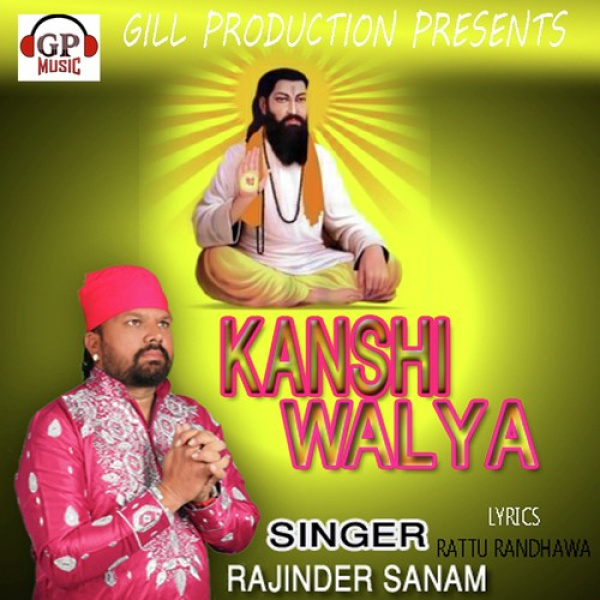 Kanshi Walya