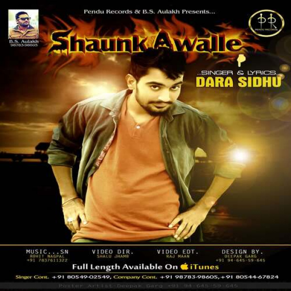 Shaunk Awalle