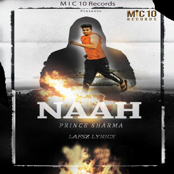 Naah