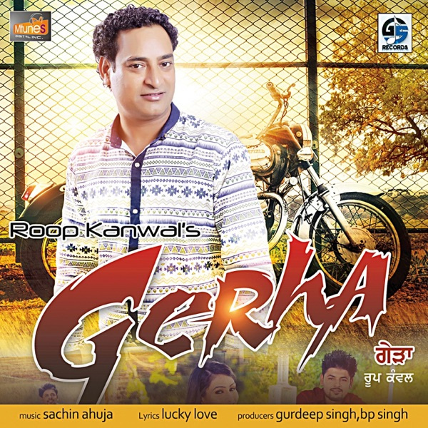 Gerha Ft. Sachin Ahuja