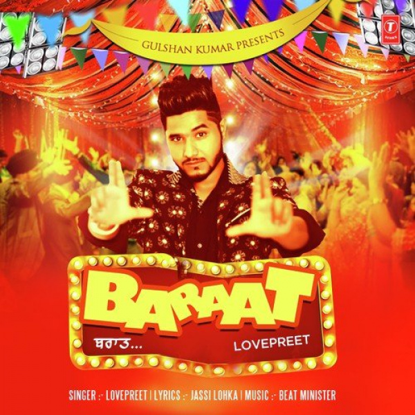 Baraat