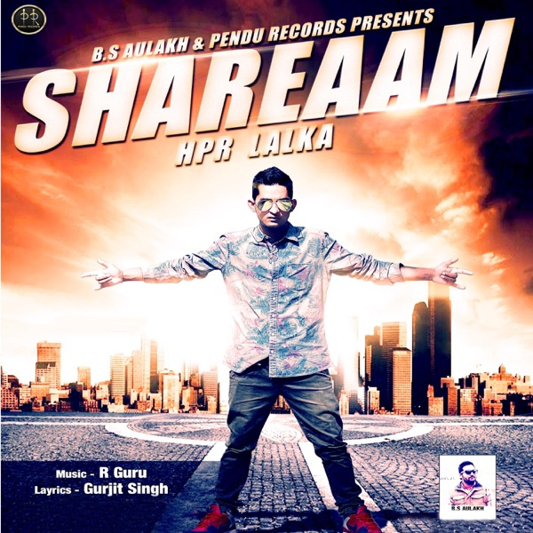 Shareaam