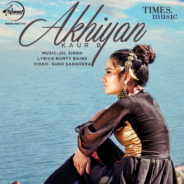 Akhiyan
