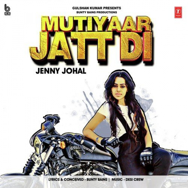 Mutiyaar Jatt Di