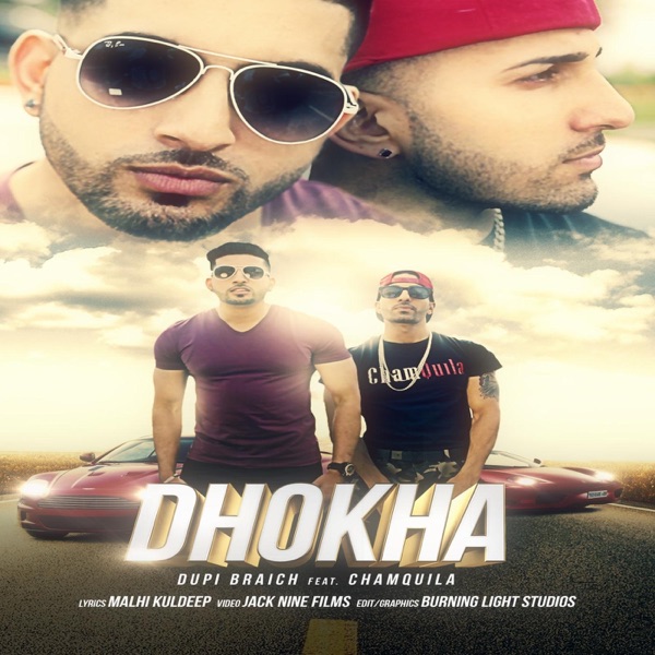 Dhokha
