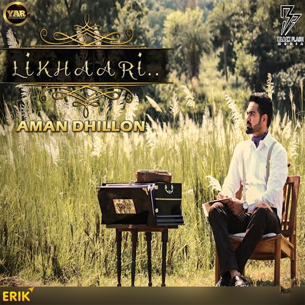 Likhaari