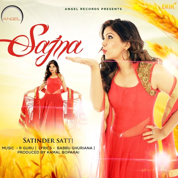 Repeat ft Jazzy B (Dhol Mix)