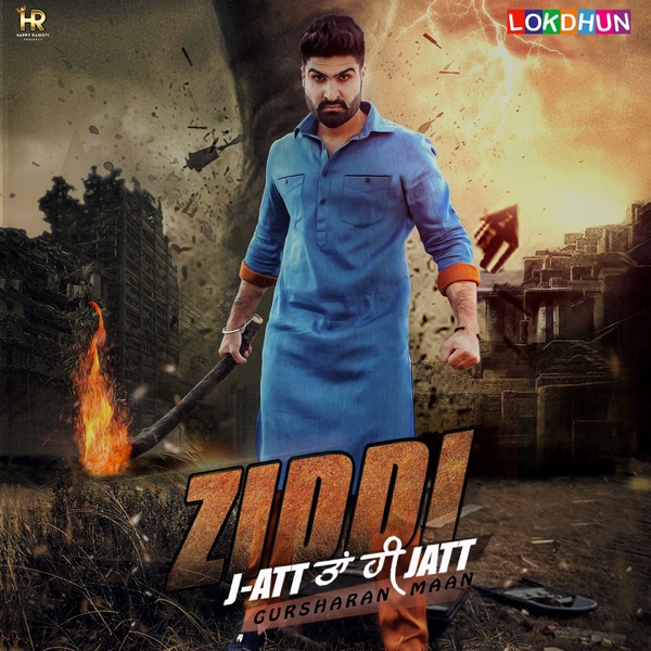 Ziddi