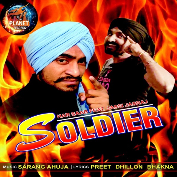Soldier