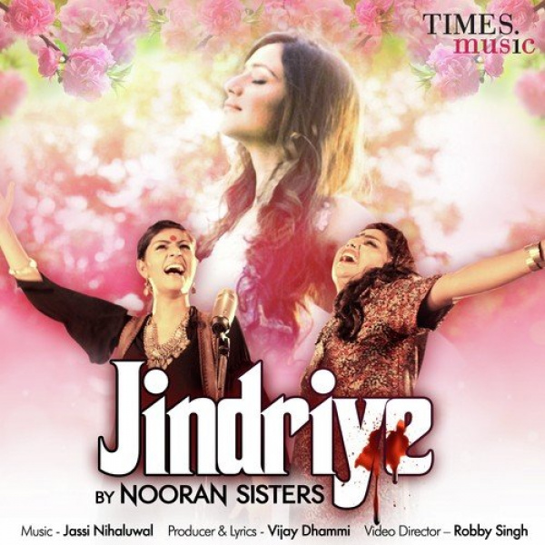 Jindriye