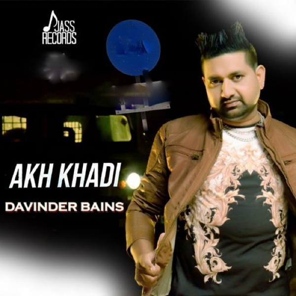 Akh Khadi