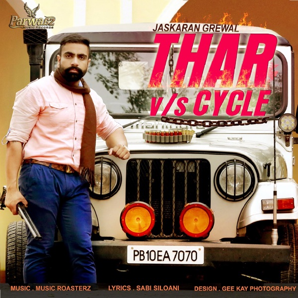 Repeat Ft Jazzy B Dholmix