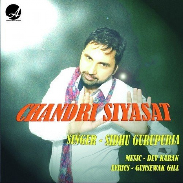 Chandri Siyasat
