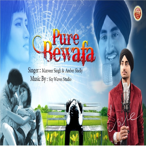 Pure Bewafa