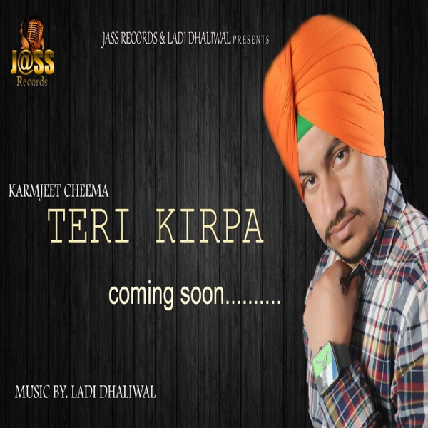 Teri Kirpa