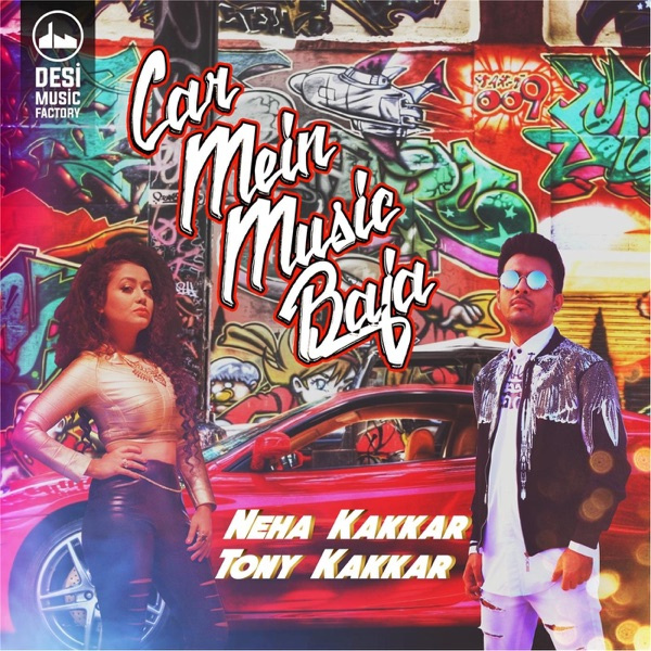 Car Mein Music Baja