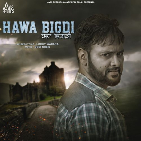Hawa Bigdi