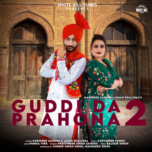 Mere Bare Remix Ft Garry Sandhu