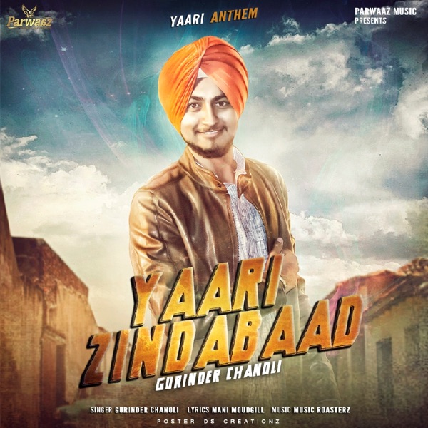 Yaari Zindabaad