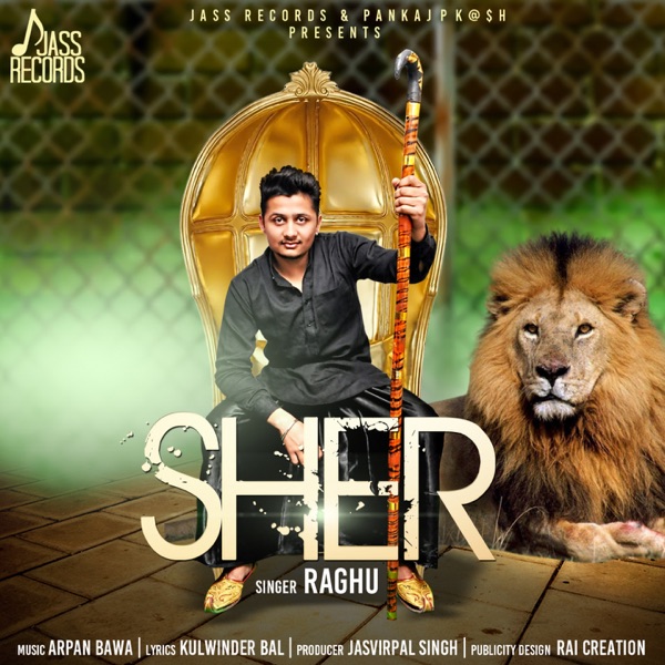 Gulab Dhol Mix ft Dilpreet Dhillon