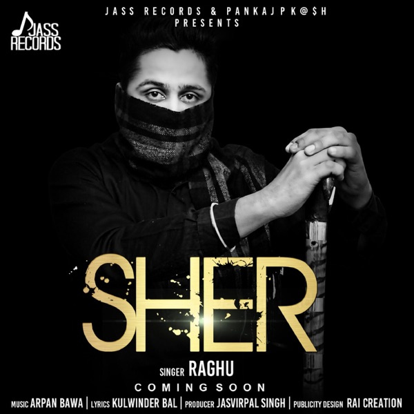 Sher