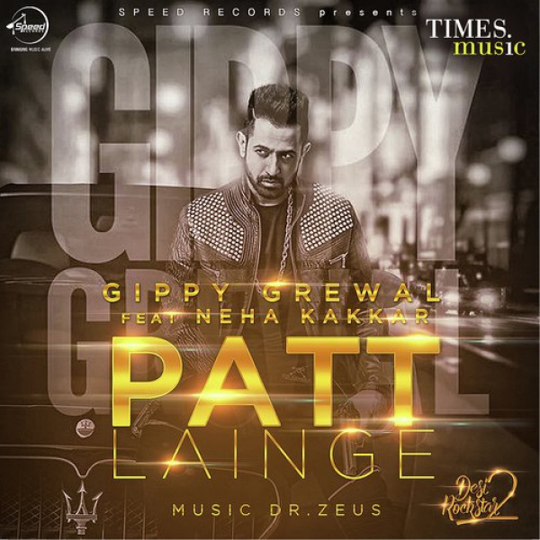Patt Lainge