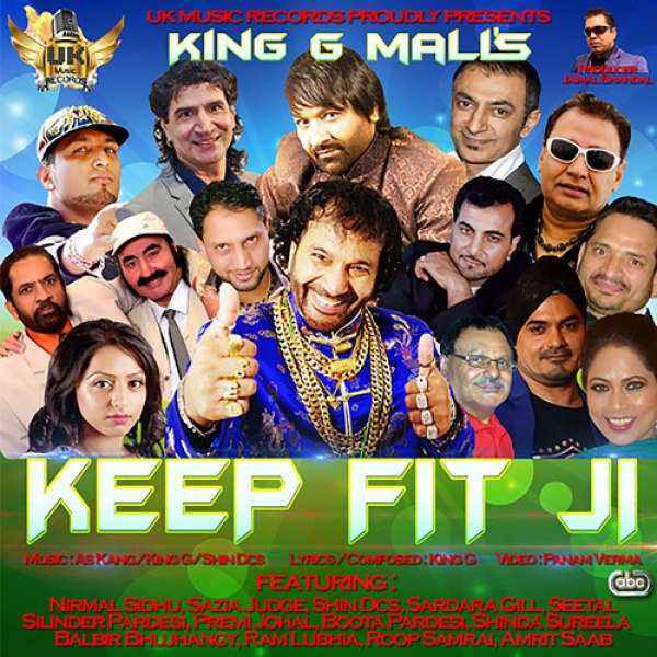 Keep Fit Ji