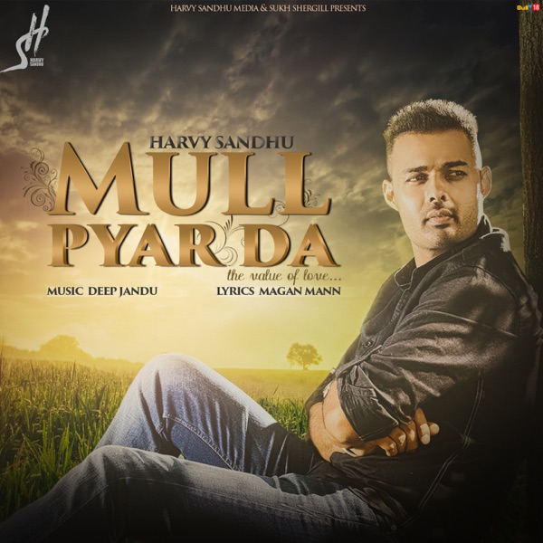 Mull Pyar Da