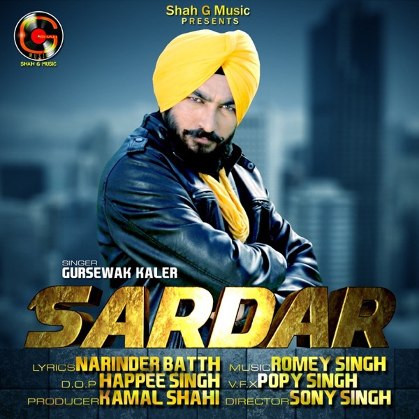 Sardar