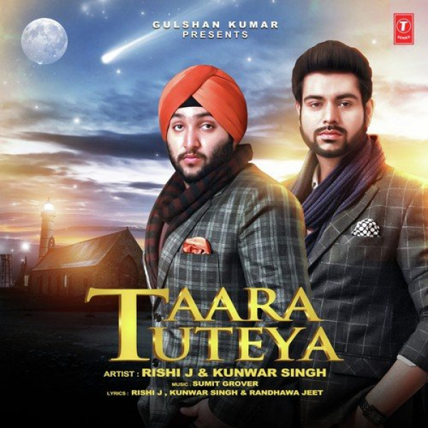 Taara Tuteya