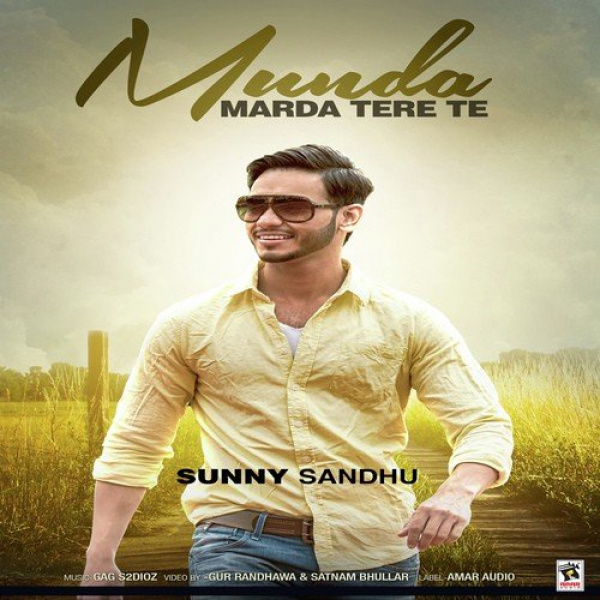 Munda Marda Tere Te