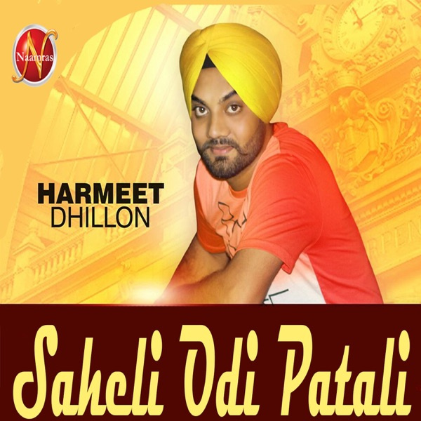 Saheli Odi Patali (Pata Lagiya Kudi Nu)
