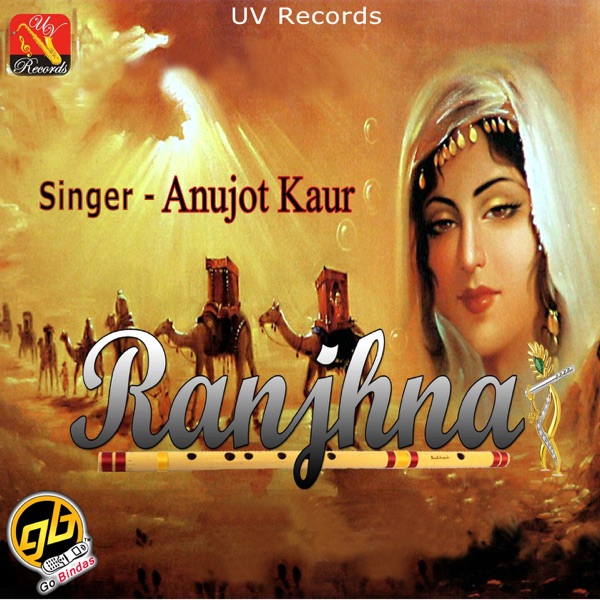 Saanu Singh Akhde Aa