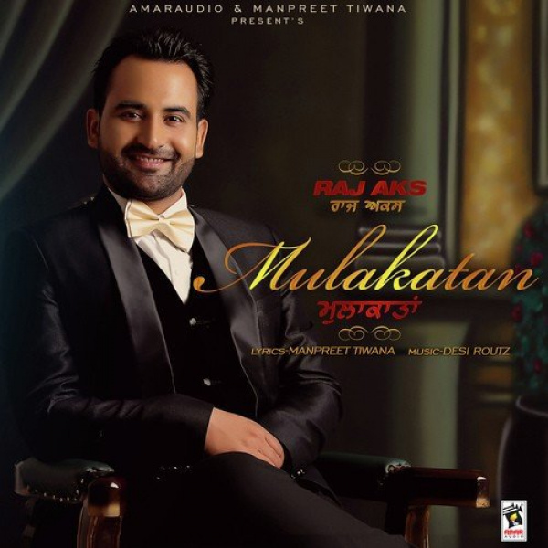 Mulakatan