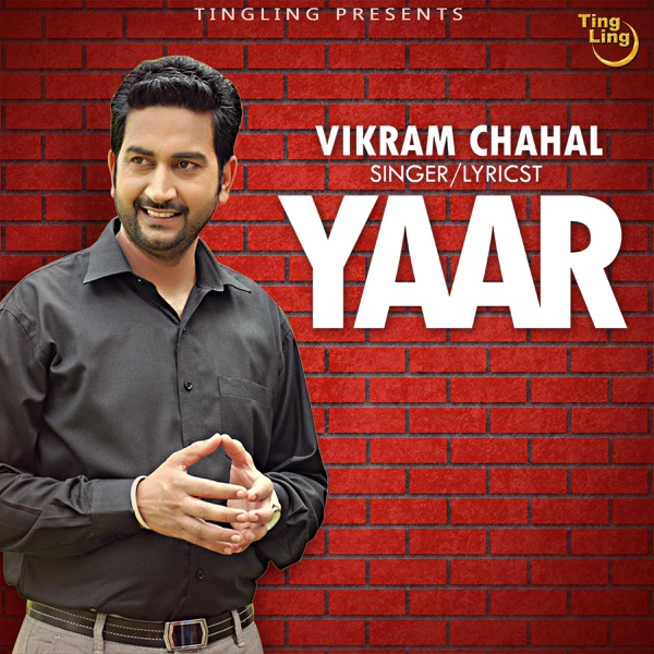 Yaar