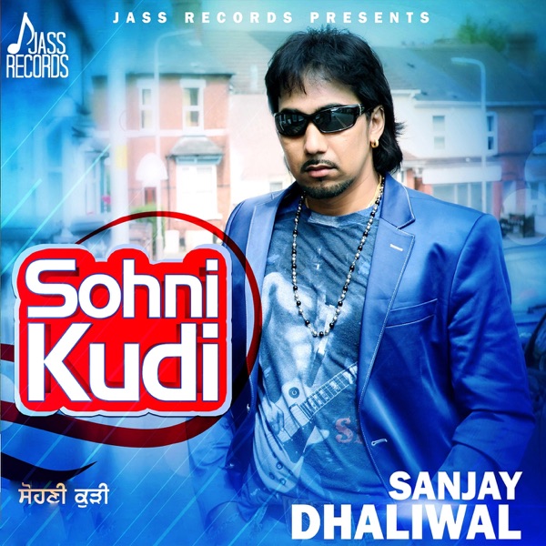 Etwaar Ft Jazzy B Remix