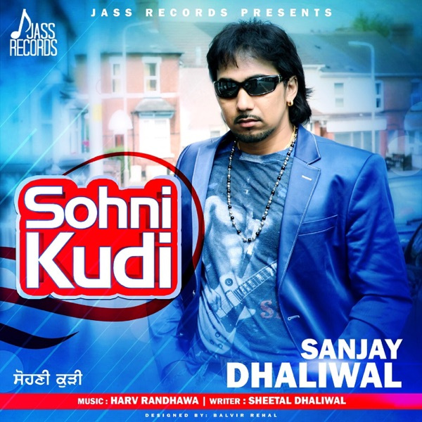 Sohni Kudi