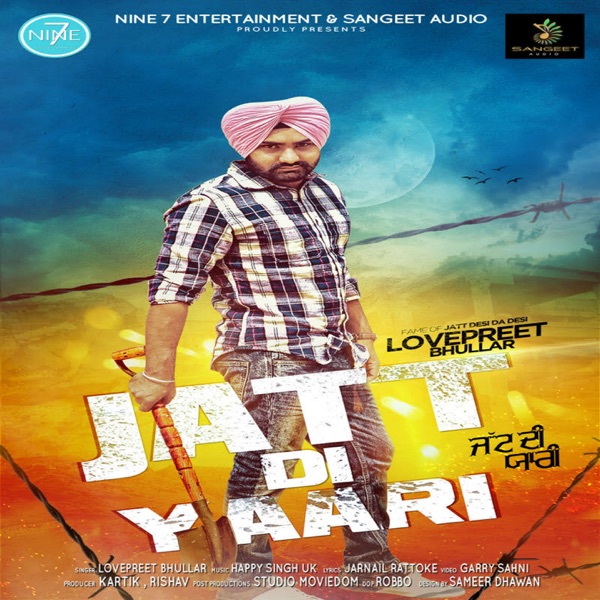 Jatt Di Yaari