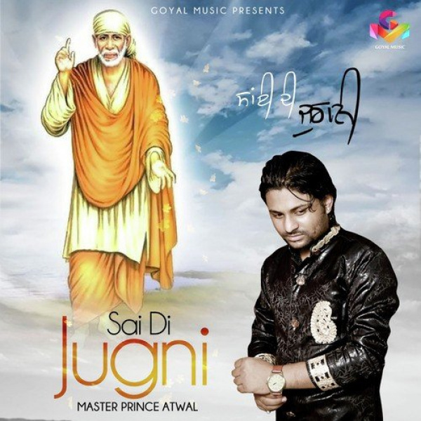 Sai Di Jugni