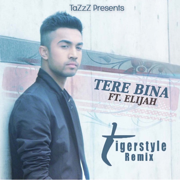 Tera Pyar
