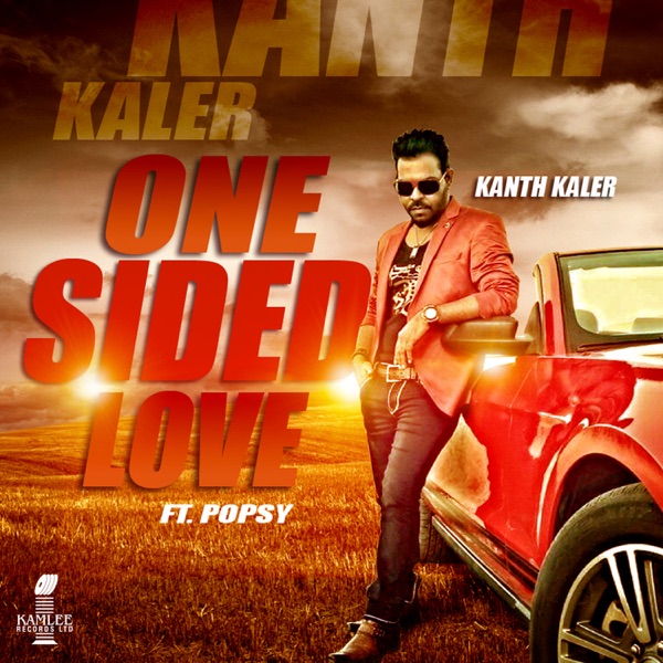Mashup Monday August 2015