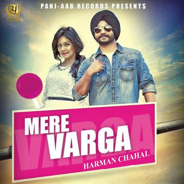Mere Varga