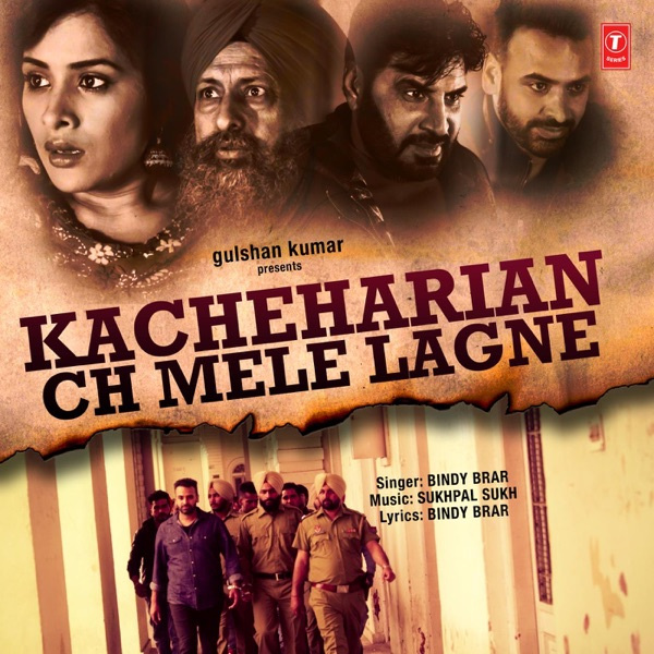 Kacheharian Ch Mele Lagne
