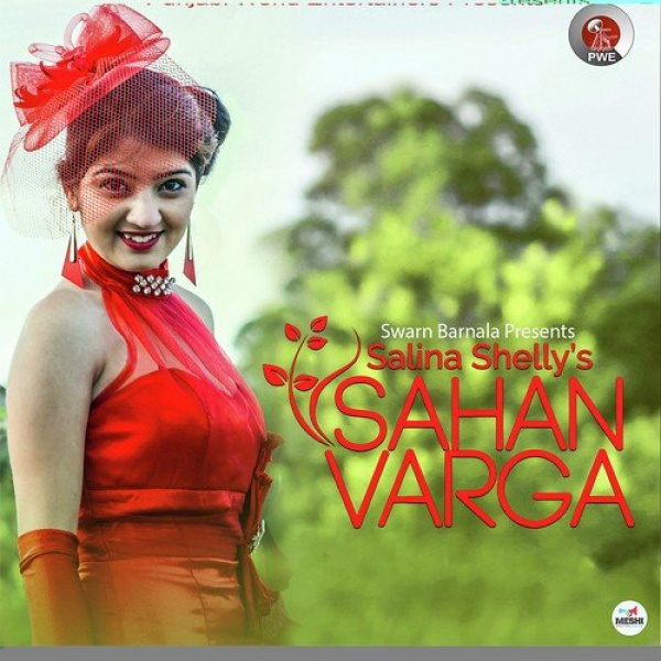 Sahan Varga