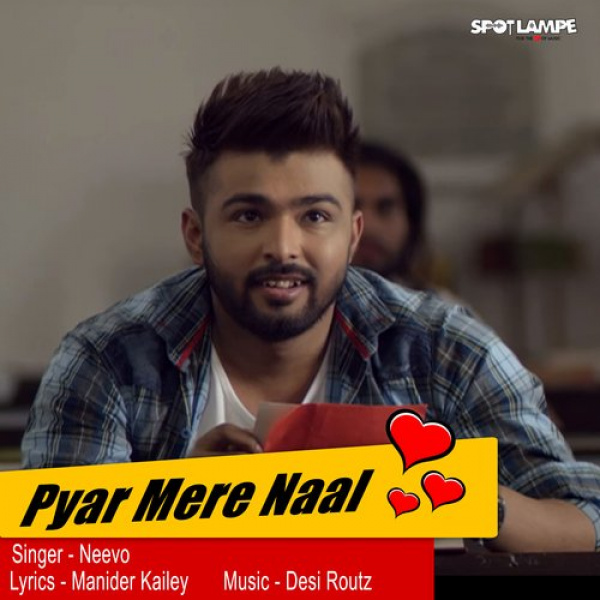 Pyar Mere Naal