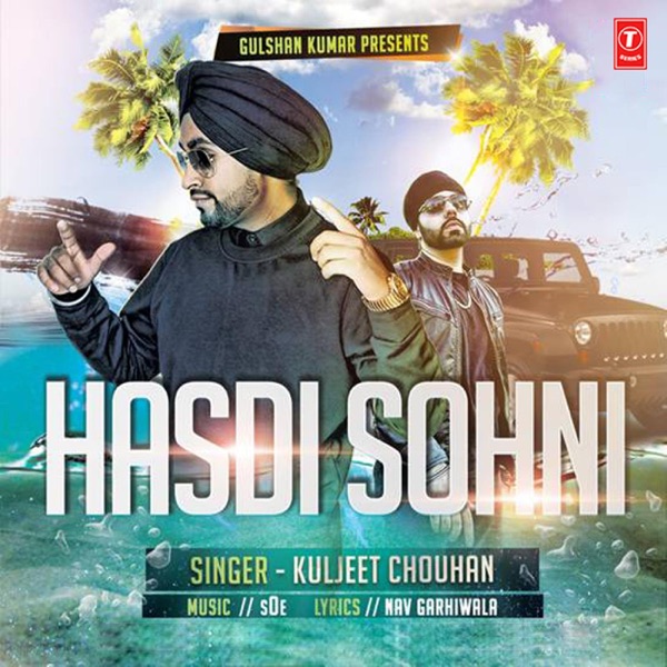 Ni Sohniye (Part 2)