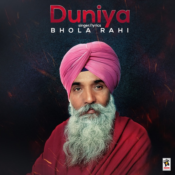 Mera Yaar Jagda