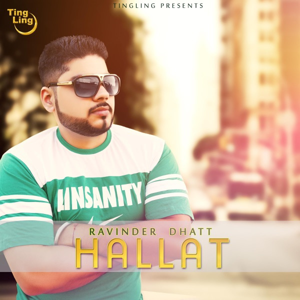 Hallat
