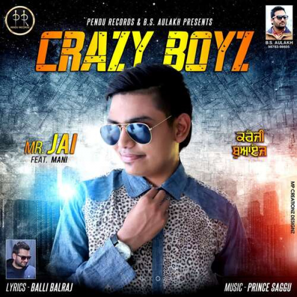 Crazy Boyz