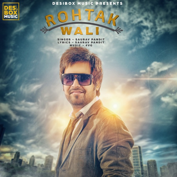 Rohtak Wali